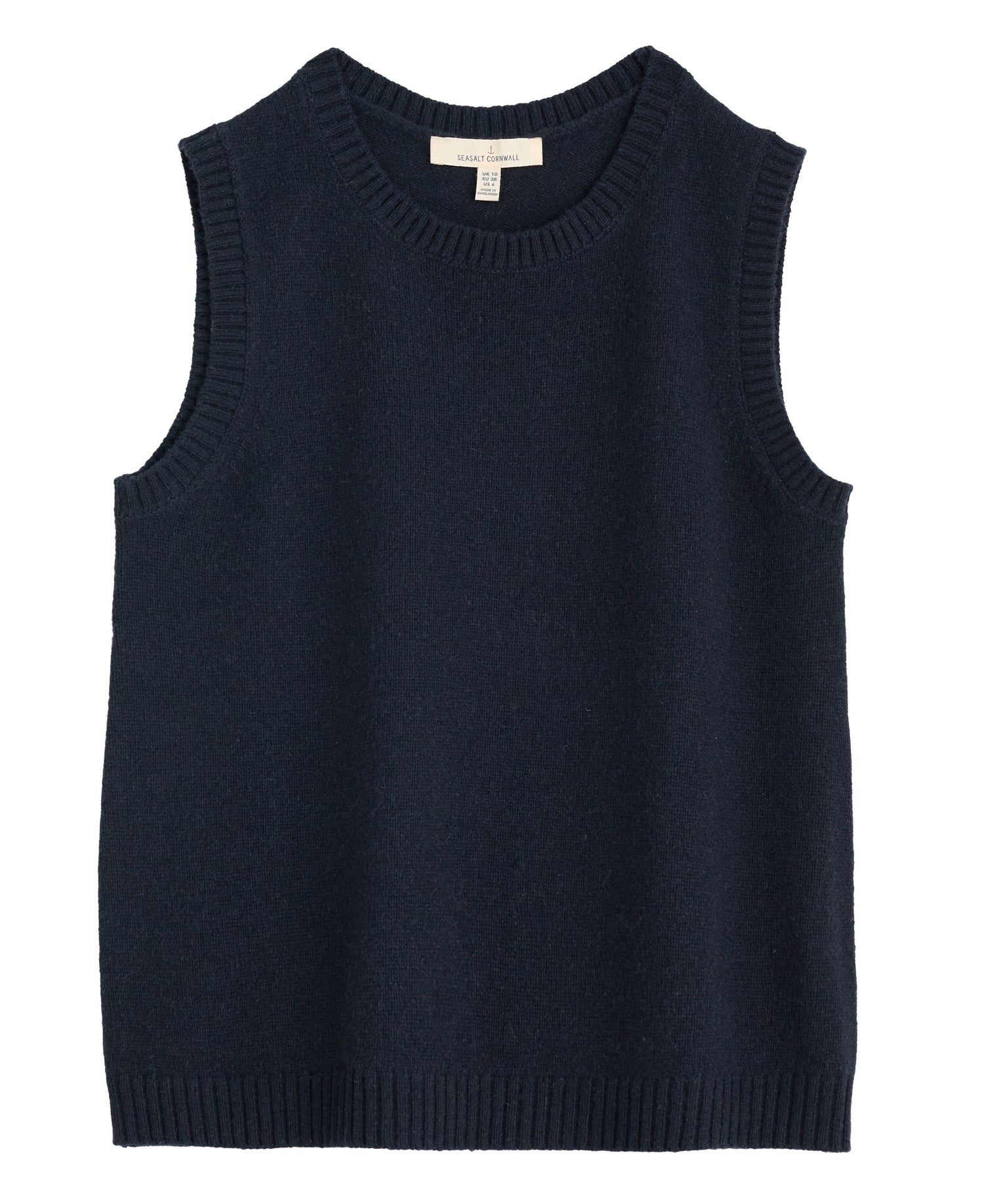 East View Vest - Maritime