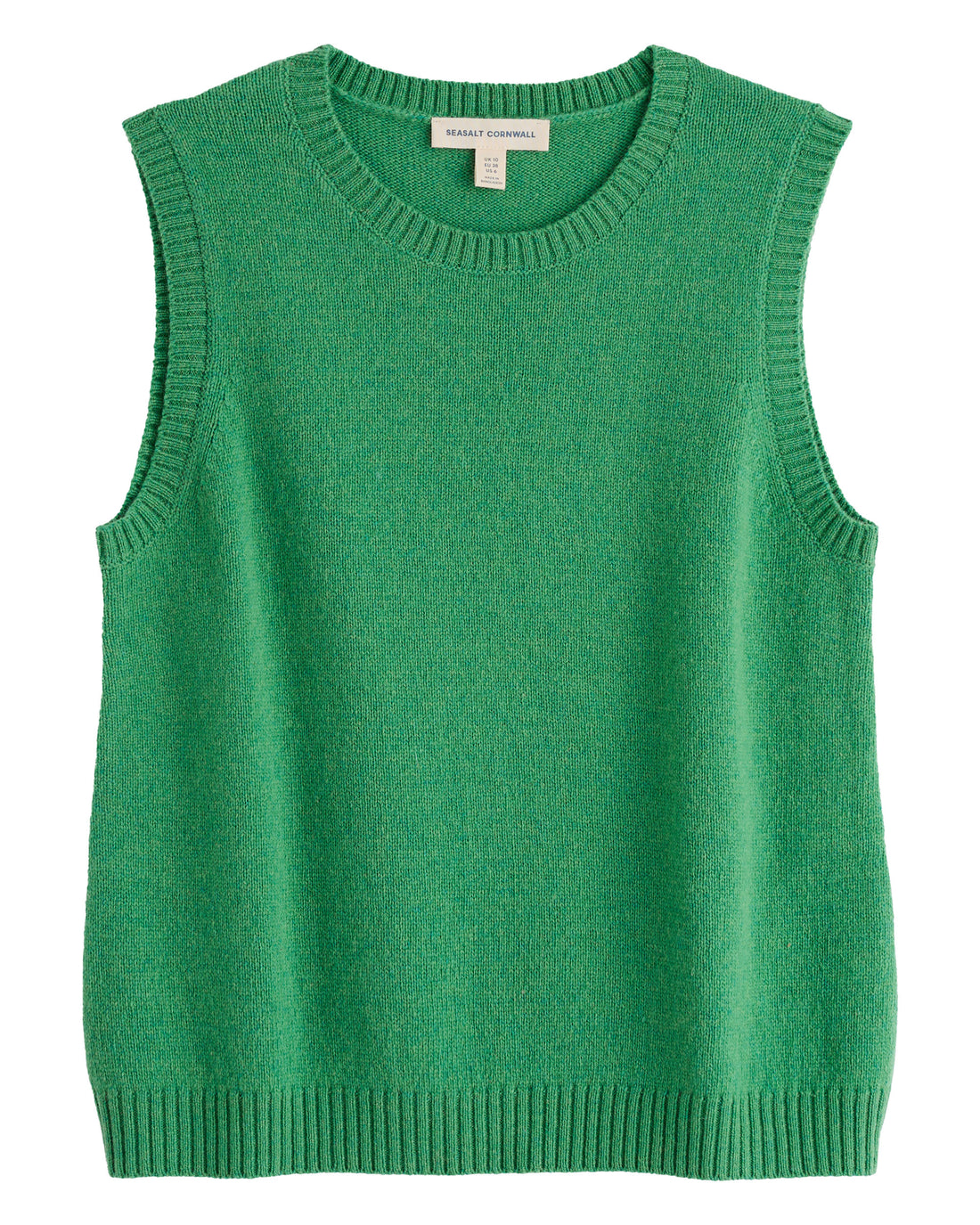 East View Vest - Pea Pod