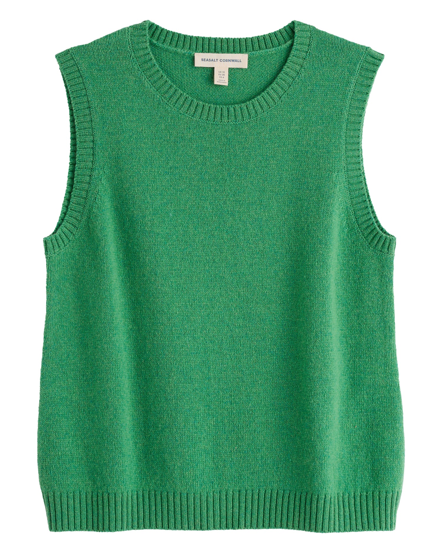 East View Vest - Pea Pod